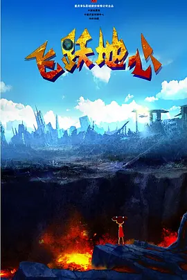 亚洲欧美一区二区三区综合