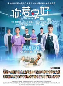 精品一区久久